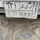 لوحه سياره خصوصي للبيع