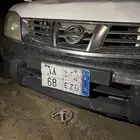 لوحة مميزه للبيع