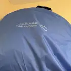 خيمة مبيت