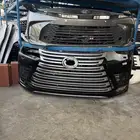 واجهه اماميه لكززLX600موديل 2023___2024__2025وكاله