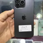 آيفون 15 برو ماكس