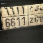 لوحة مميزة للبيع