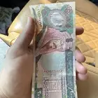 عملة 200 قديمة صورة الملك عبدالعزيز