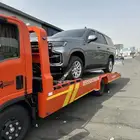 سطحه جيزان