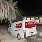 باص موستبيشي 2007 ديزل