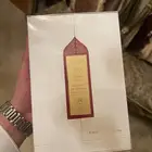 عطر دهن عود فيلاريا من عبدالصمد القرشي