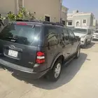 اكس بلور للبيع