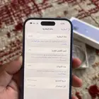 جوال ايفون16 . 256