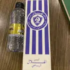 لمحبي البقاله قديما