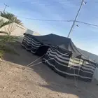 بيت شعر