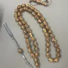 دارسيني الماني شاهد تفاسير اسبير خرزه