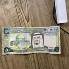 خمسون ريال من عهد الملك فهد بحاله جيده