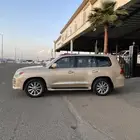 جيب لكزس فل