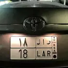 للبيع لوحه (ر ا ل 18)