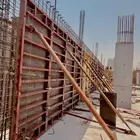 فورم ورك