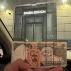 عملة نقدية 20 ريال صورة الملك عبدالعزيز ( نظيفه جدا  )