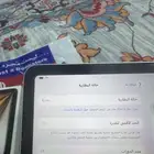 ايباد اير الحد 2000 نضيييف استعمالي مع فاتورته