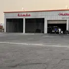 الصناعة الثانية المنطقة المساندة التشاليح