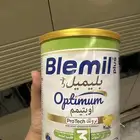 حليب اطفال بلمليل بلس رقم3