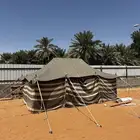بيت شعر عمودين