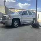 دينالي