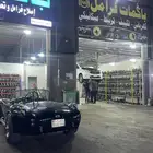 اصلاح باكمات فرامل