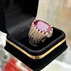 ياقوت
