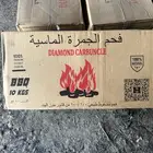 فحم طبيعي