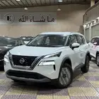 اكستريل 2025 بدون دبل