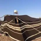 بيت شعر قطبة جسري