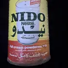 علبة حليب نيدو