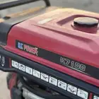 ماطور كهرباء 7 كيلو اخو الجديد استخدام شهر فقط