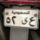 لوحات دباب متتالية