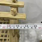 منز