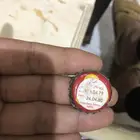 غته بيبسي قديم من 79