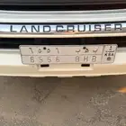 لوحه مميزه