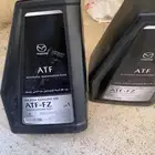 زيت قير مازدا