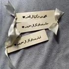 توزيعات ميداليات و كفرات و اكثر عن طريق الكتابه بالليزر