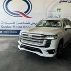 تم البيع