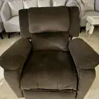 كرسي استرخاء