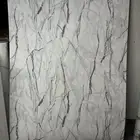 بديل رخام لاصق