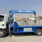 دينه ونش كرين