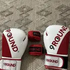 قفزات بوكسنق ناين رواند للبيع