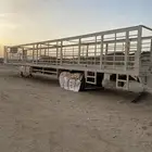 تيدر ناقلة بلمع للبيع