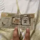 عشرة الملك عبدالله للبيع وريال