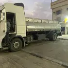 ماء حلو ماء مالح