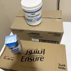 مكمل غذائي ( انشور   بروتين بودره )