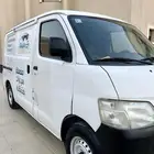 مغسلة سيارات _ ديهاستو