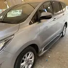 أنوفا 2021