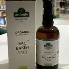 زيت عضوي للعناية بالشعر